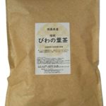 びわの葉茶(国産・焙煎) お得パック