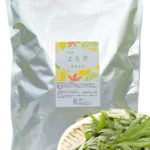 乾燥よもぎ(国産) よもぎ風呂・ヨモギ蒸し専用